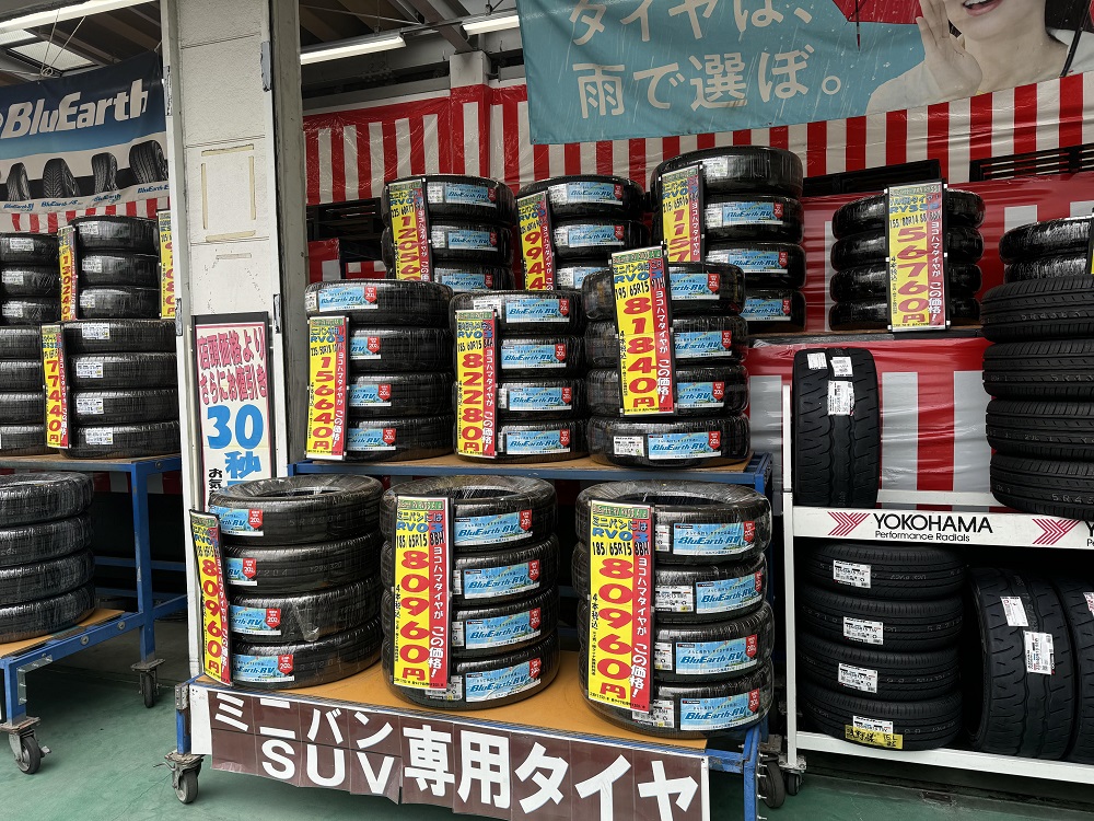 今日も元気に売り出し中デス！