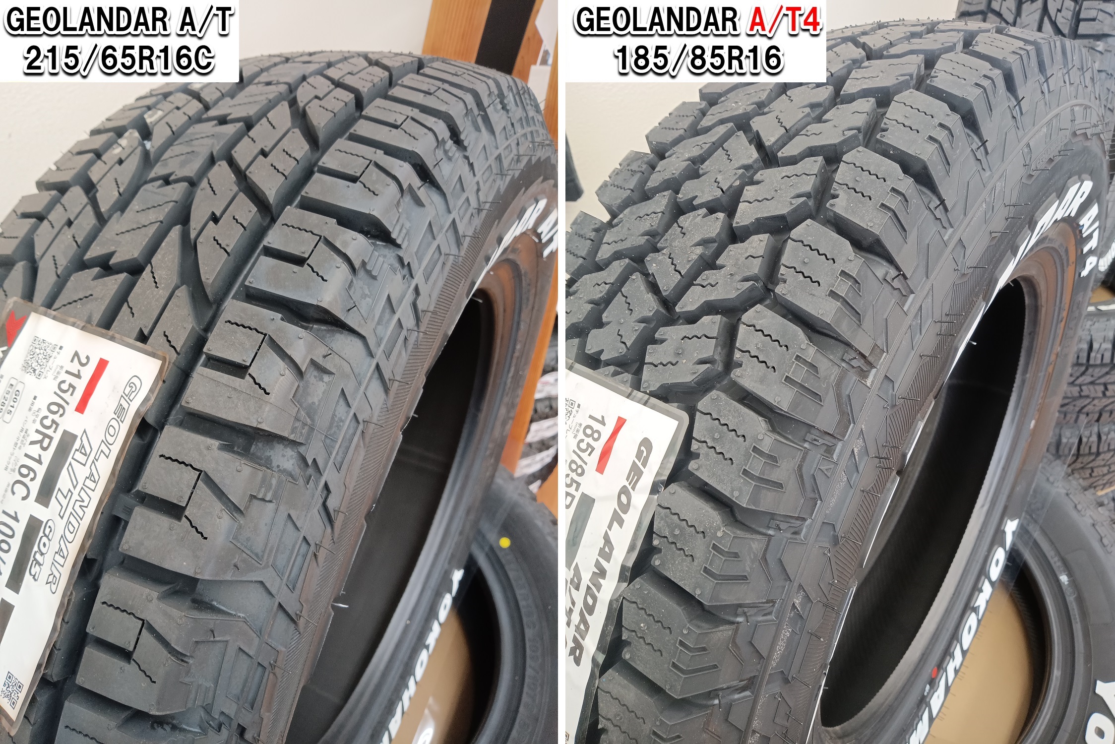 ジムニー用 サマータイヤ ヨコハマ ジオランダー A/T4 G018 185/85R16 105/103N LT ホワイトレター プレミックス プディン 5.5-16 タイヤホイール4本セット ジムニー用 サマータイヤ ヨコハマ ジオランダー A/T4 G018 185/85R16 105/103N LT ホワイトレター プレミックス プディン 5.5-16 タイヤホイール4本セット