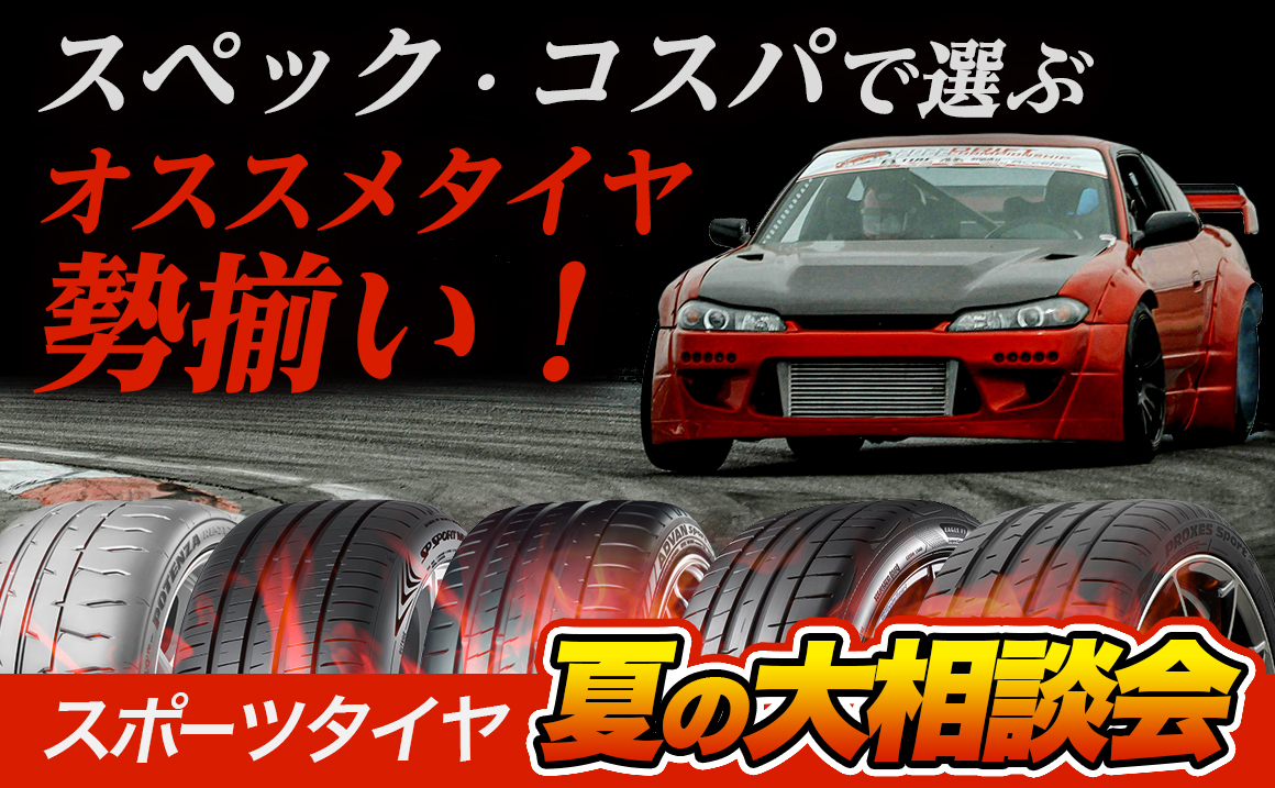 news_lead