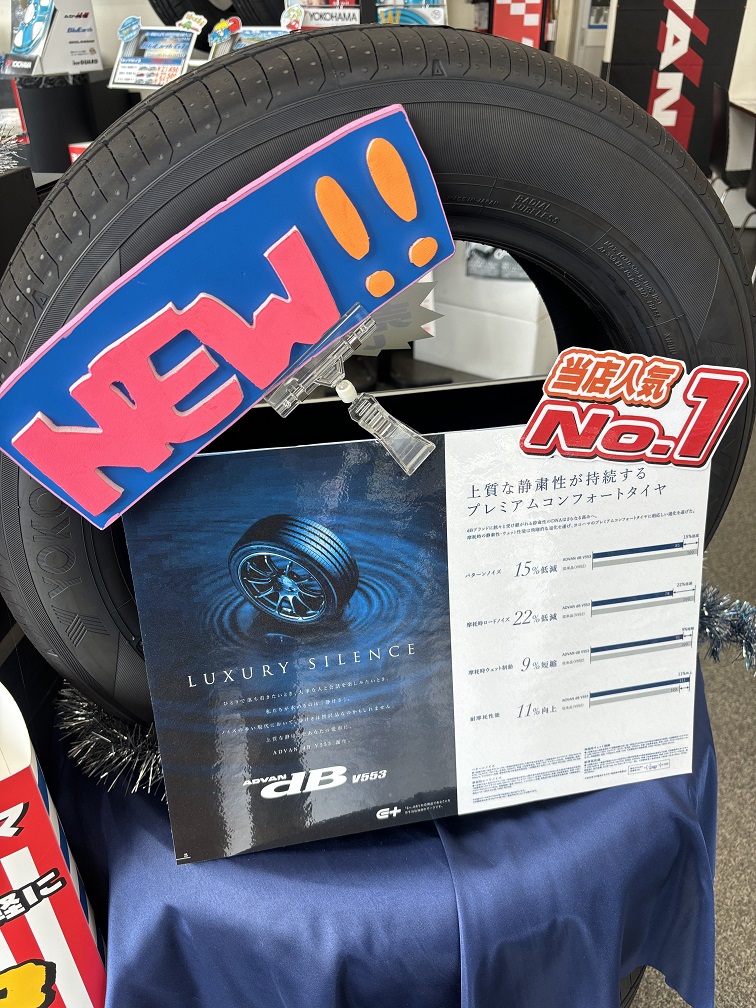 6月もデシベルフィーバー！！