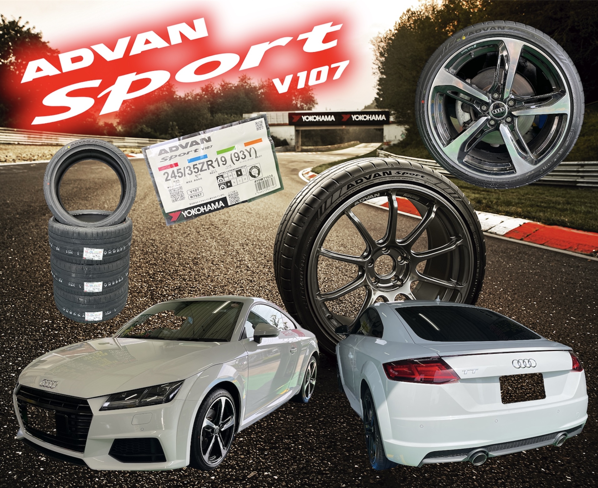 TTクーペ x ADVAN Sport V107