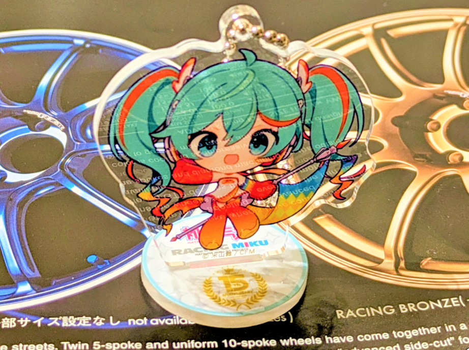 コンプリート！