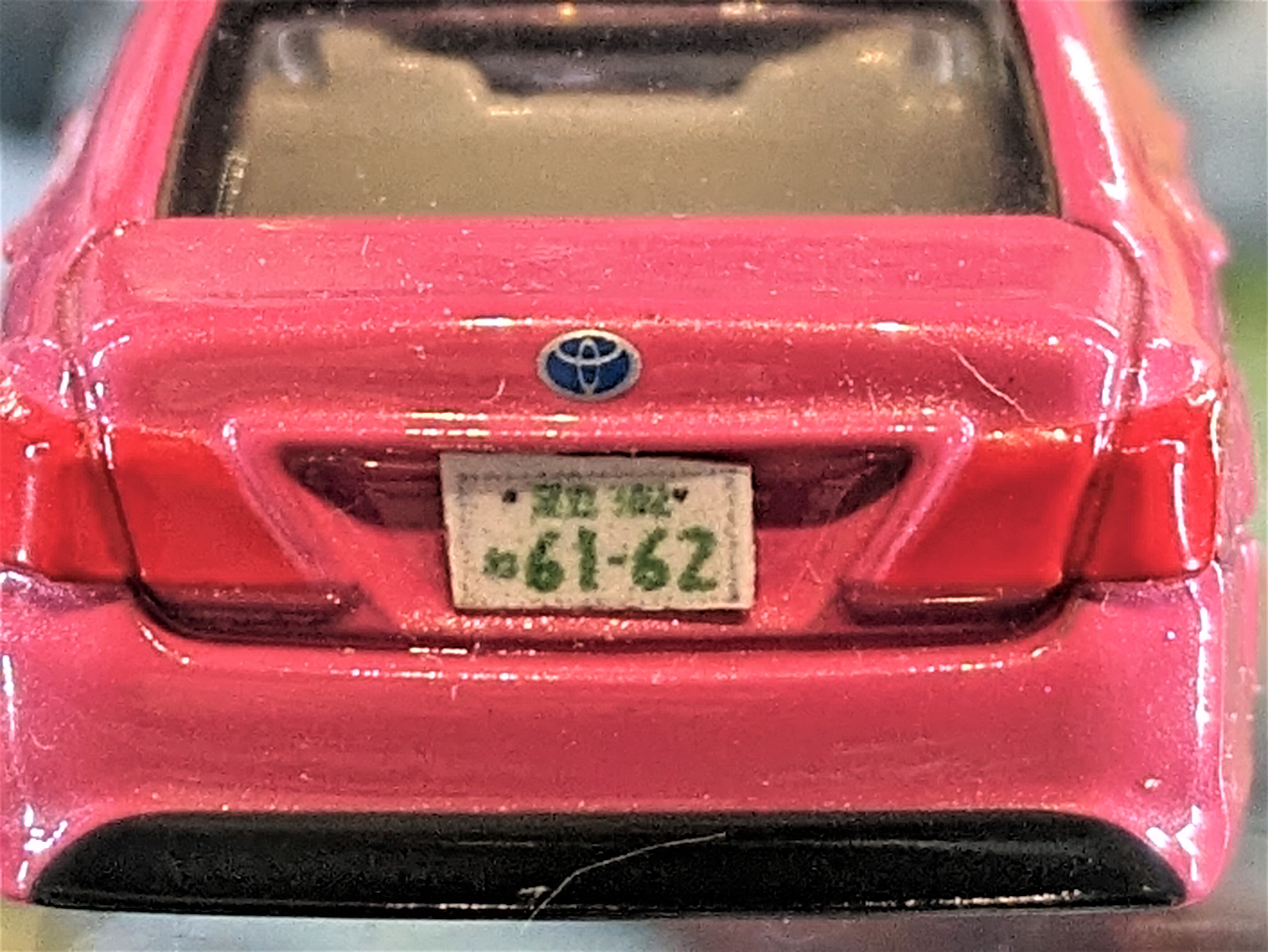 ナンバープレート！