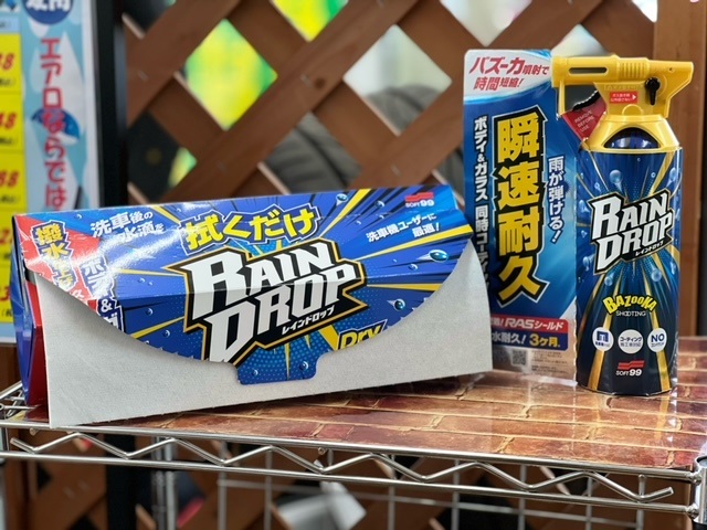 「RAINDROP」入荷！