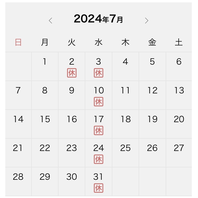 タイヤガーデン駿東7月のお休み