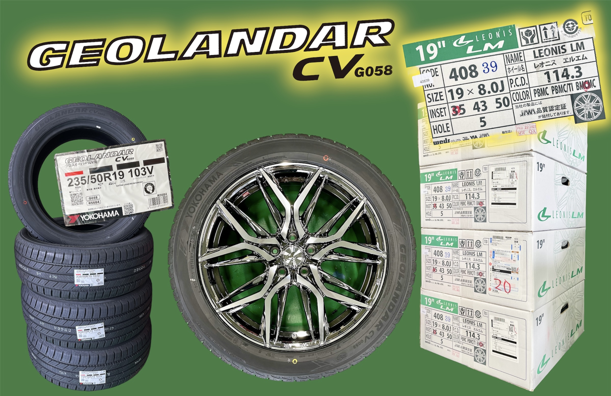 GEOLANDAR CV G058 x LEONIS LM