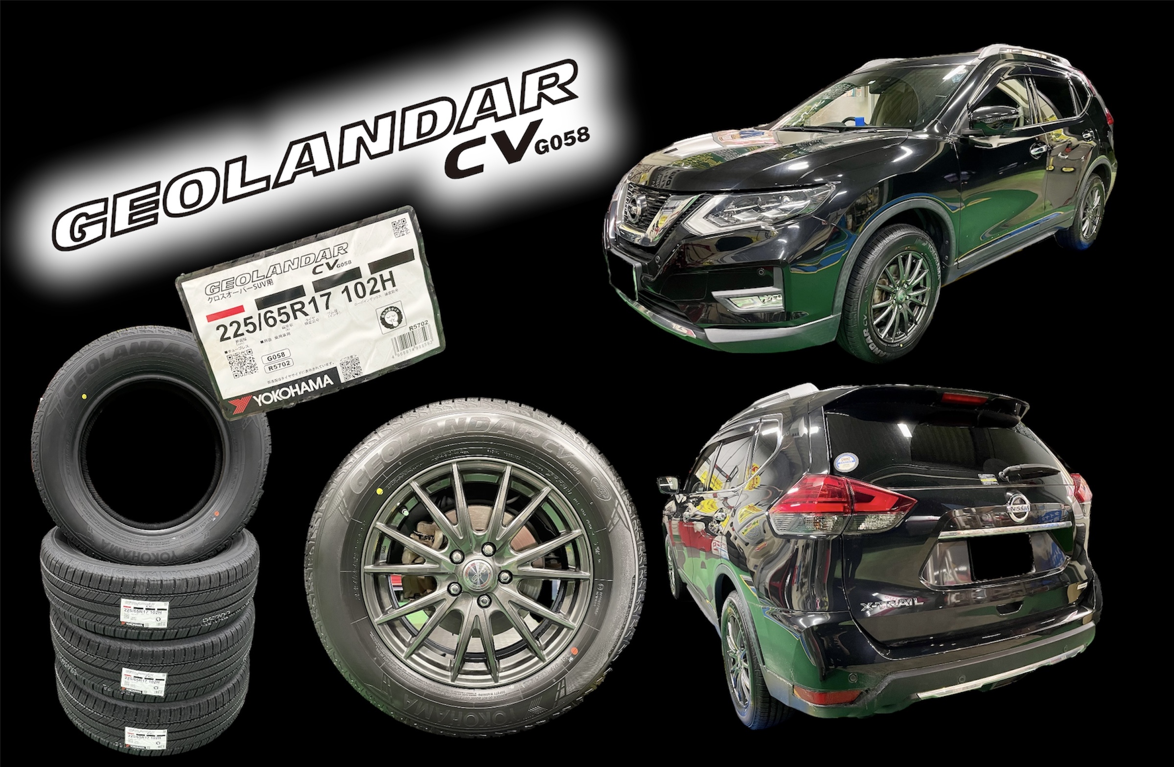 X-TRAIL x GEOLANDAR CV G058