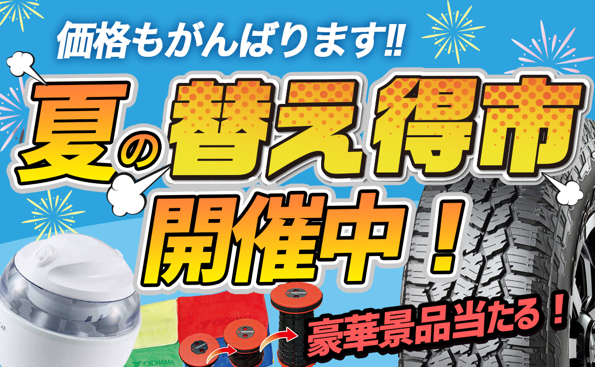 news_lead