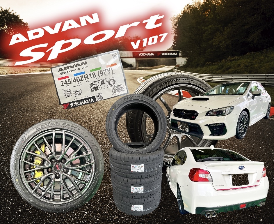 WRX x ADVAN Sport V107