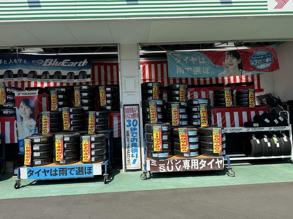 今日も夏日･･