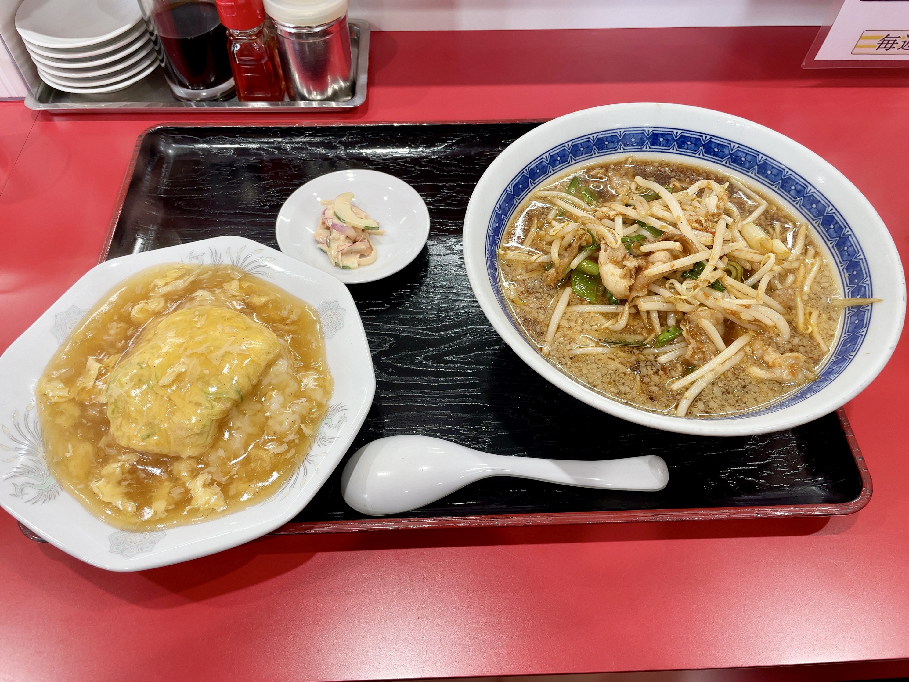 グルメブログ！