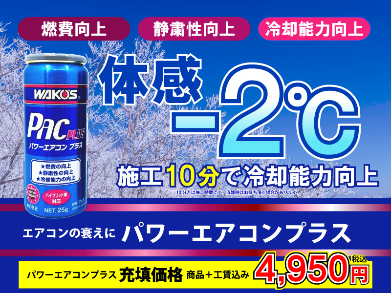 news_lead