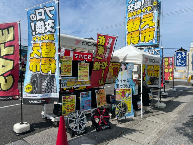3日間限定イベント！　夏祭り1日目開催中