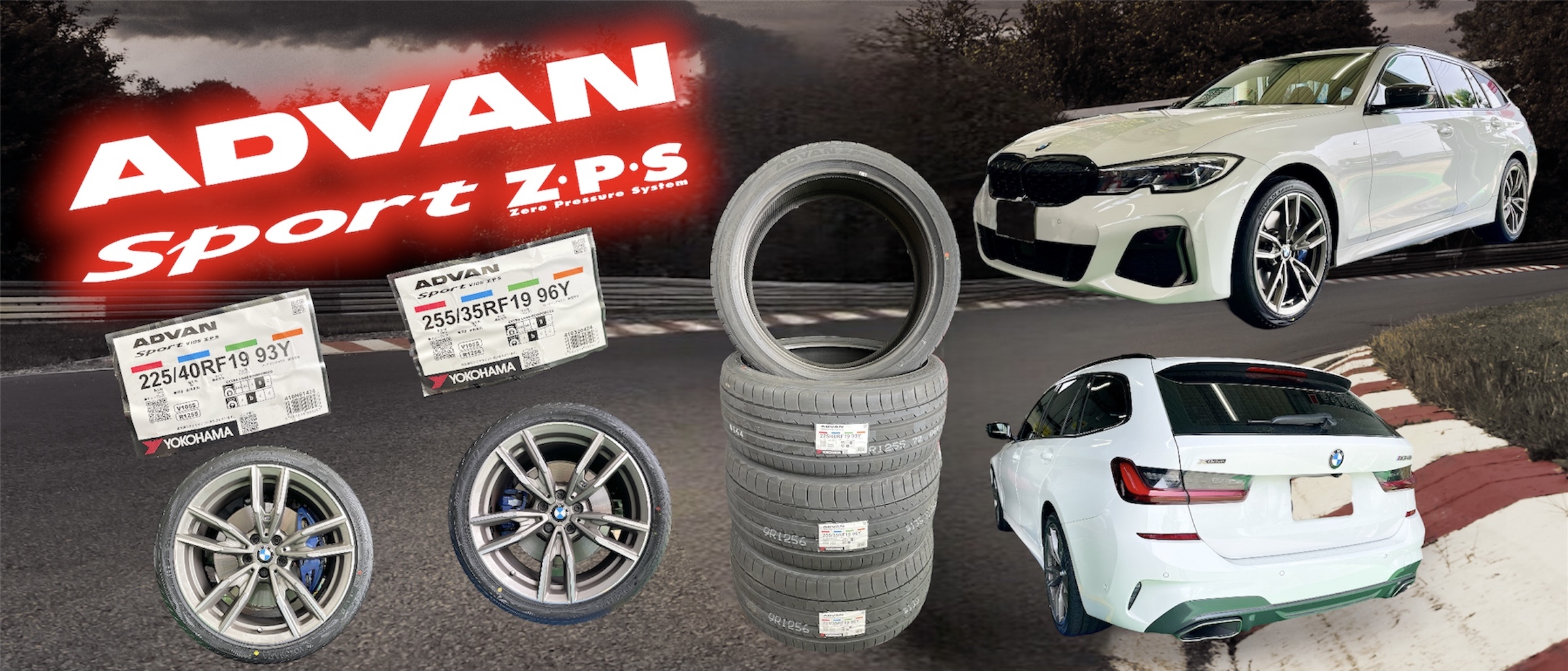 BMW 340i x ADVAN Sport V105 Z･P･S