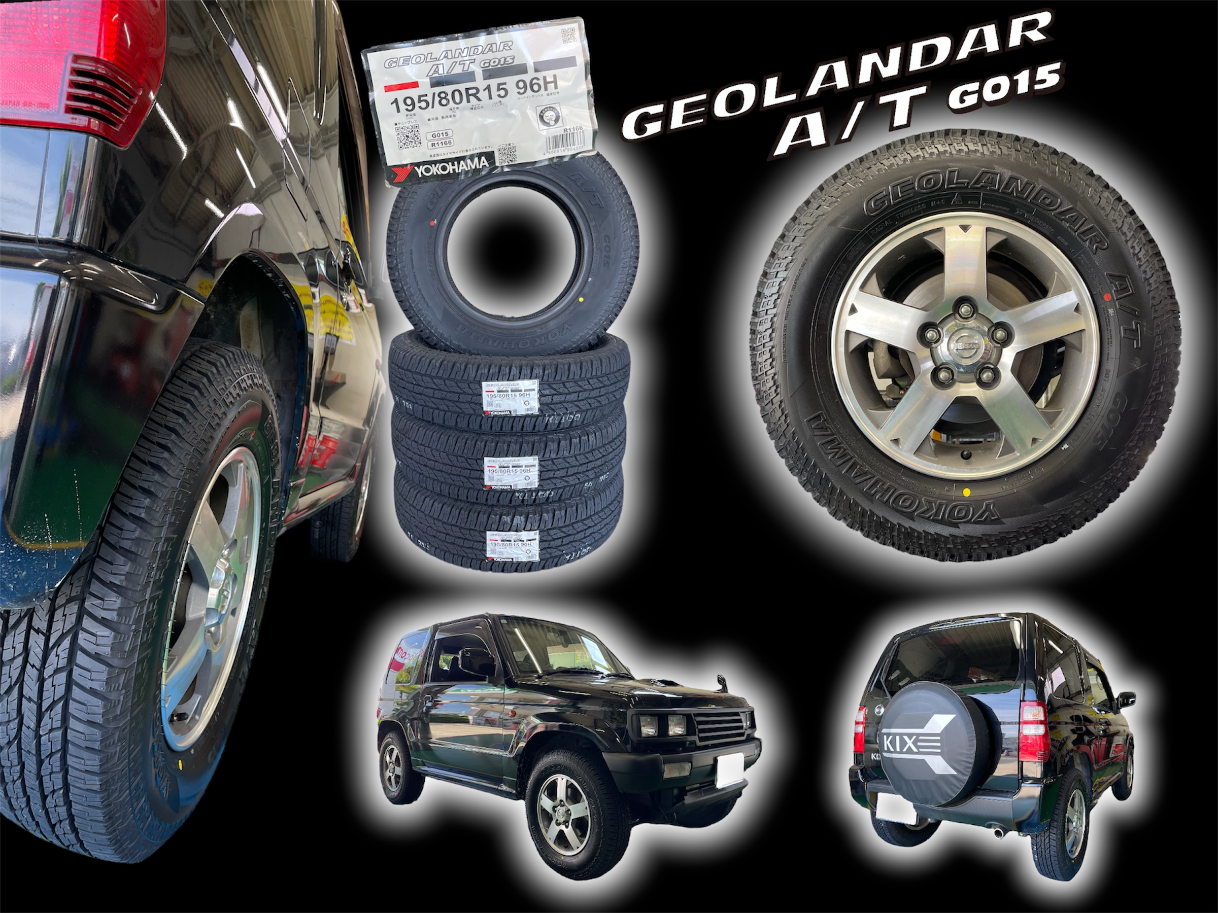 KIX x GEOLANDAR A/T G015