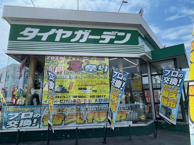 3日間限定イベント！　ご来店ありがとうございました。