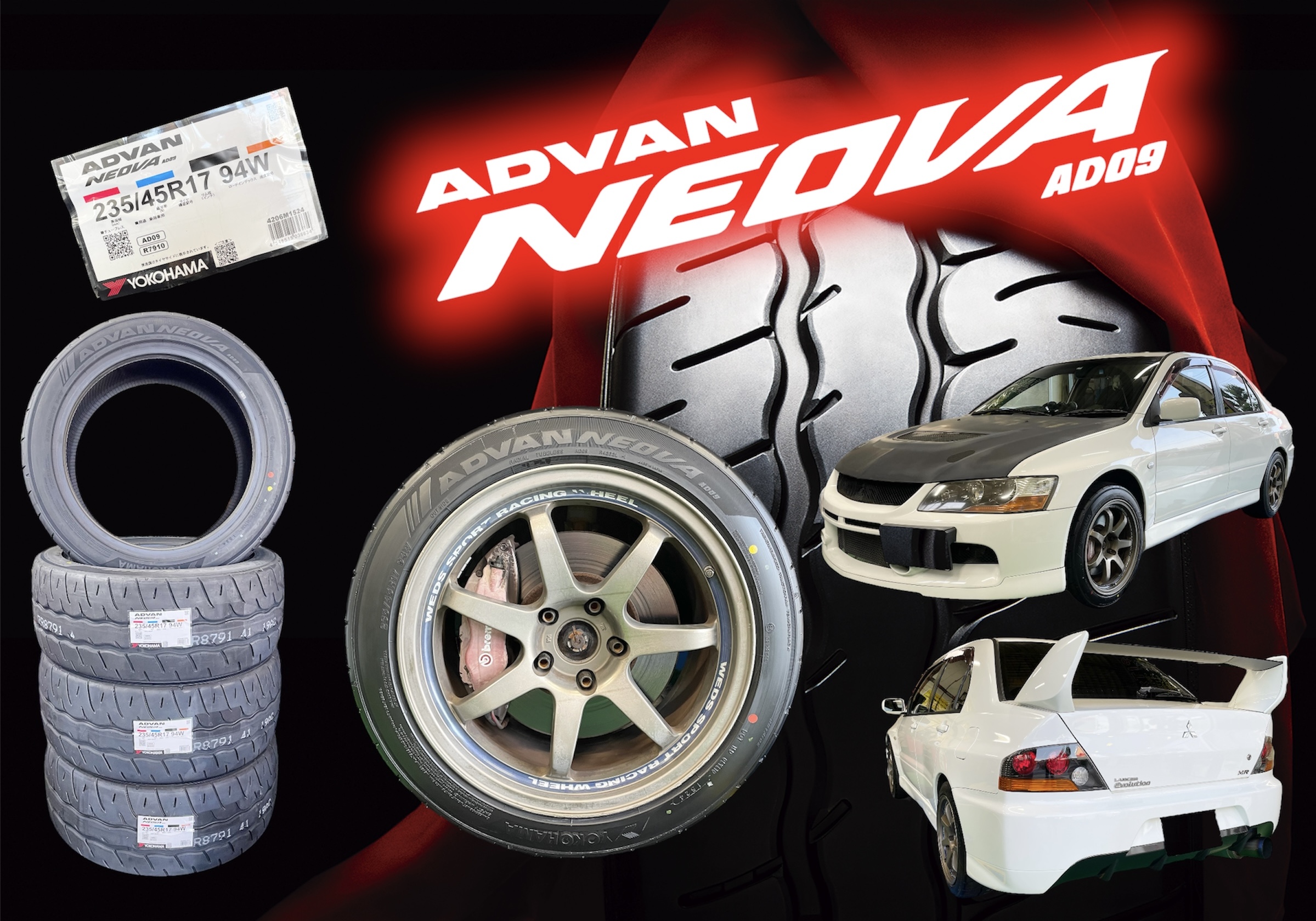 ランエボ x ADVAN Neova AD09