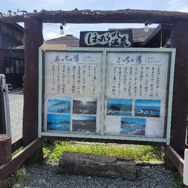 梅雨明けしましたね