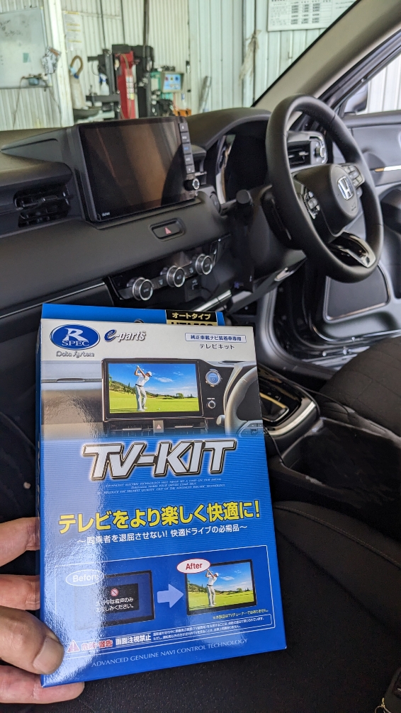 ヴェゼルにTVキット取り付け