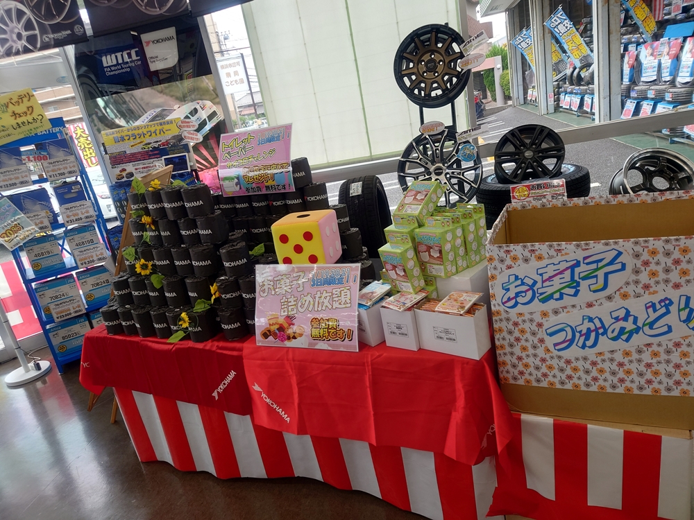 キャンペーン２日目！まだまだやってます！