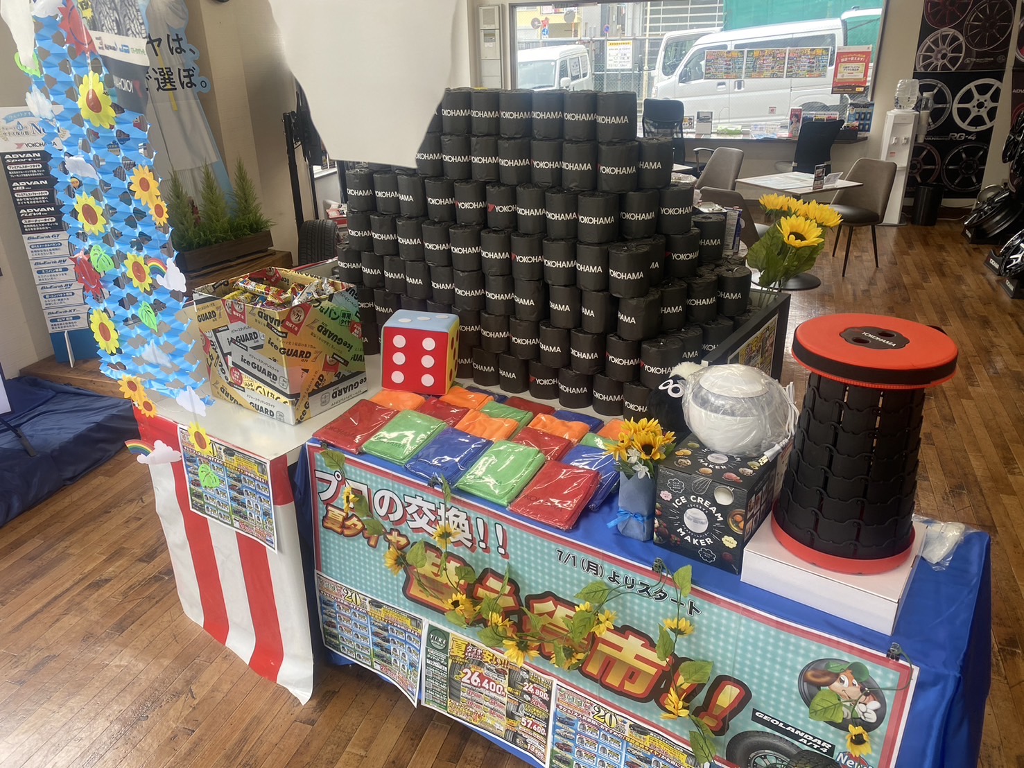 来店プレゼント2日目!!
