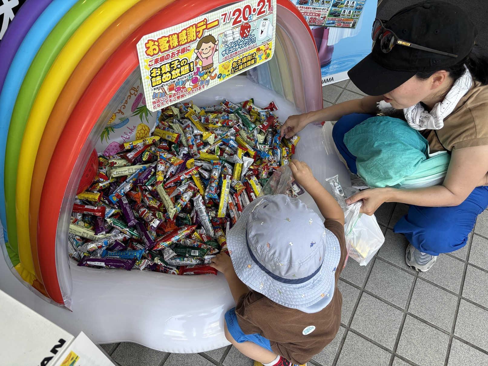笑顔満載♡夏祭り～2日目～♪