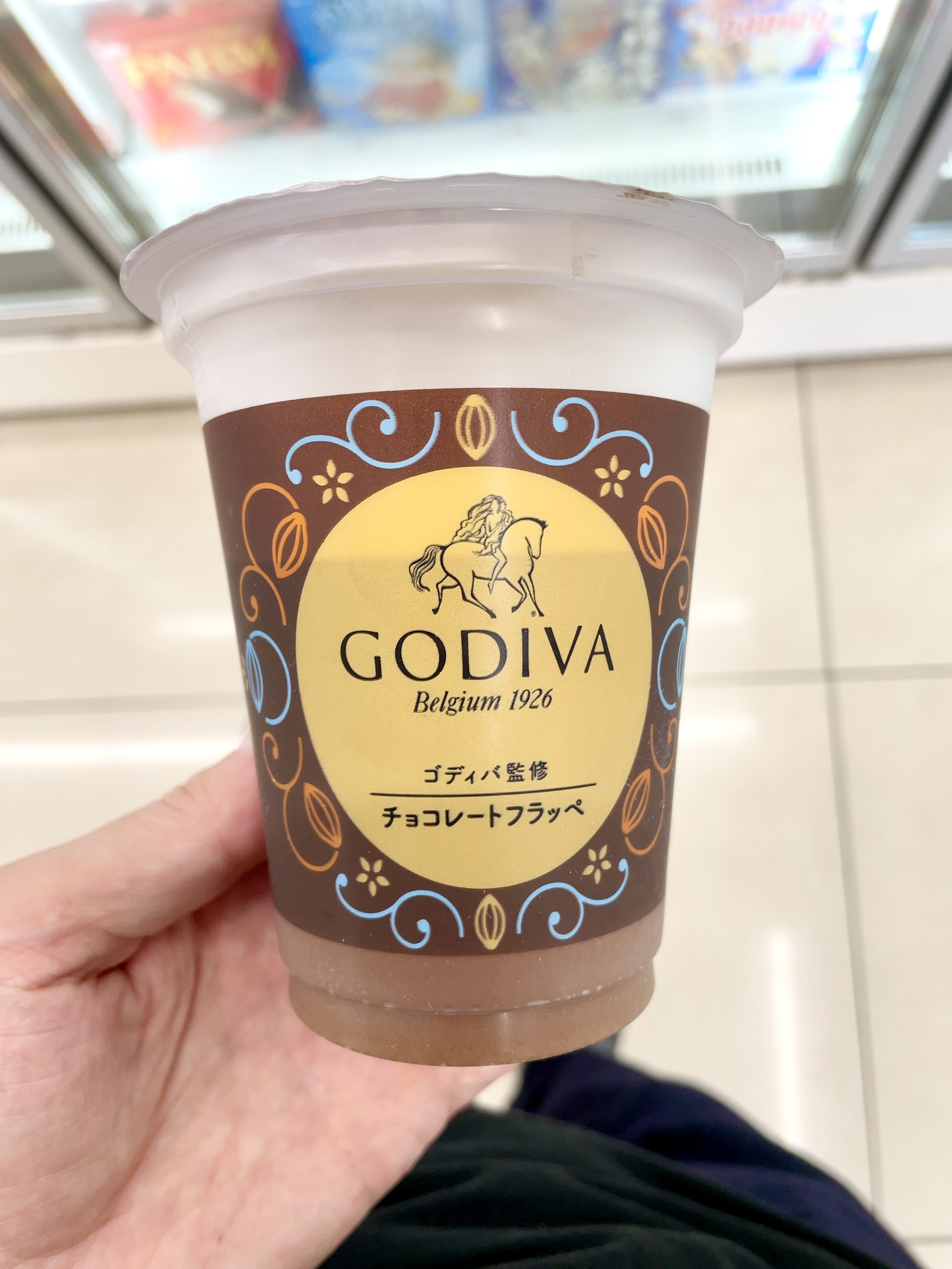ファミマのフラッペ！