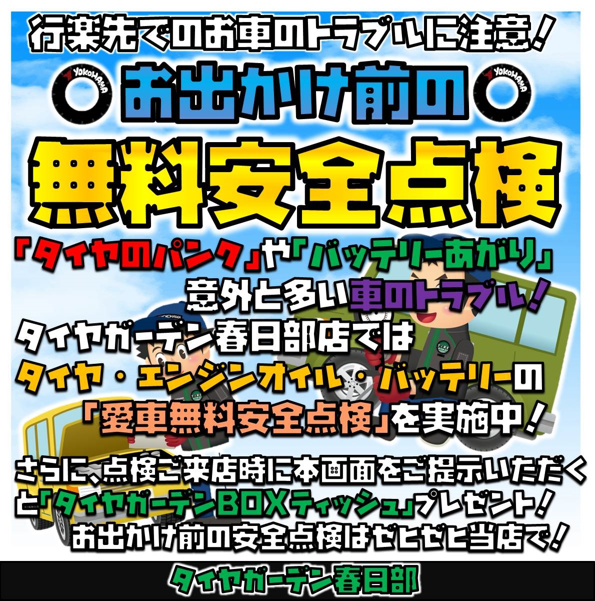 news_lead