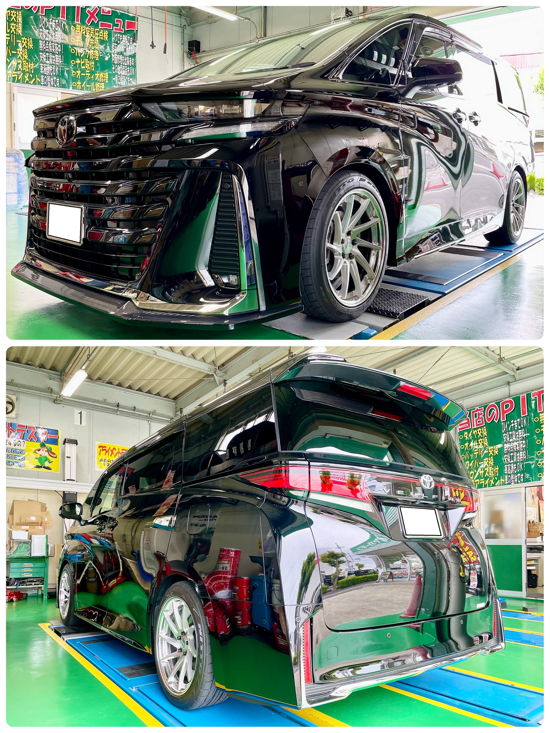 40ヴェルファイア x admiration
