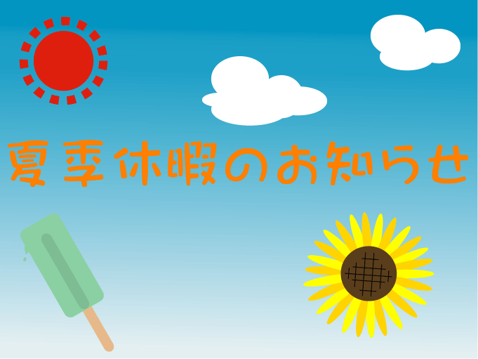 news_lead
