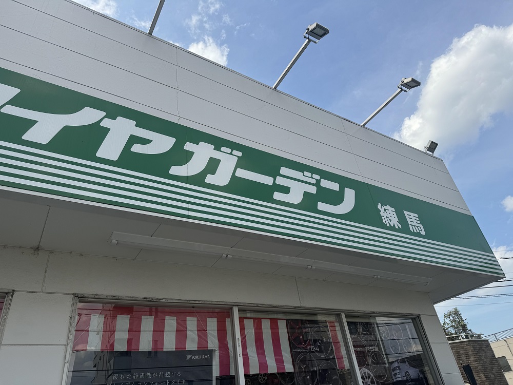 今日も元気にopenしました！