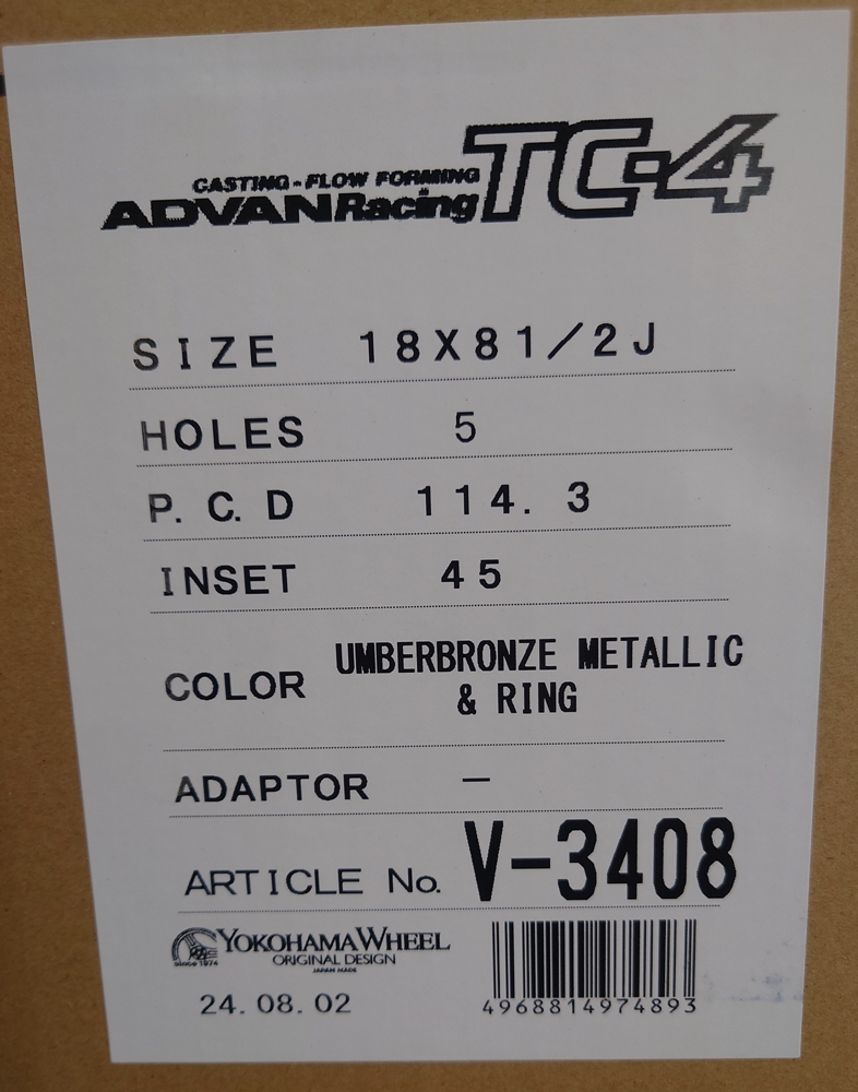 ｲﾝﾌﾟﾚｯｻ用のTC-4が入荷♪