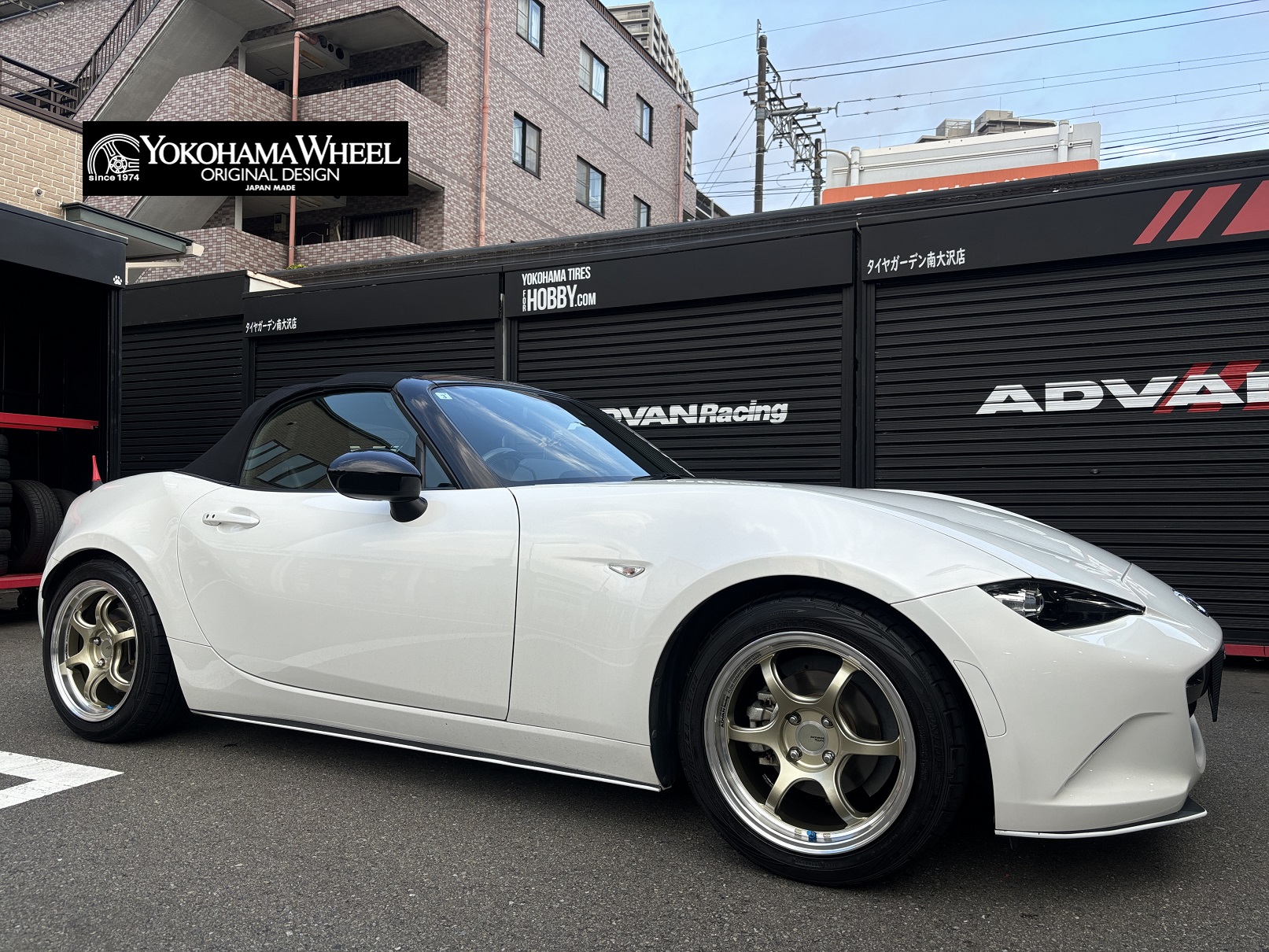 山の日はロードスターからスタート！！