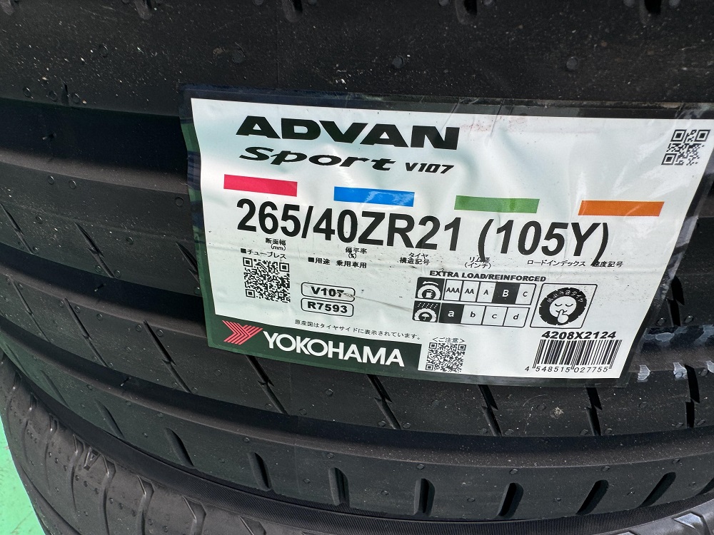 ADVAN　sportsV107　21inch