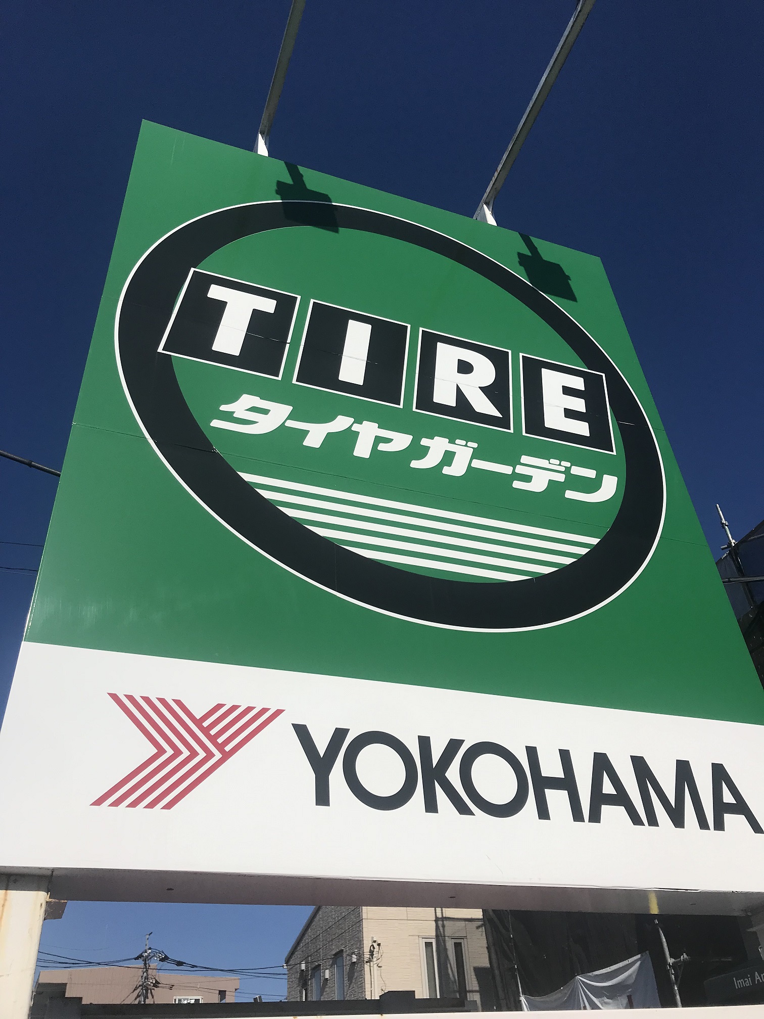 明日からちょっと一息。。。