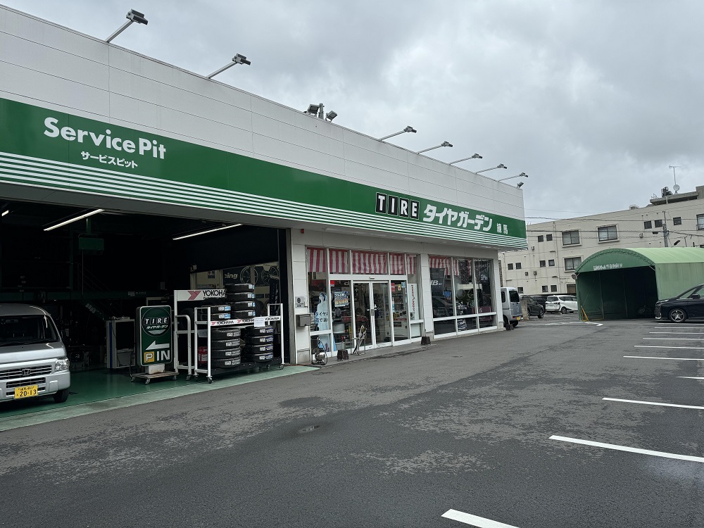 本日より通常営業です！
