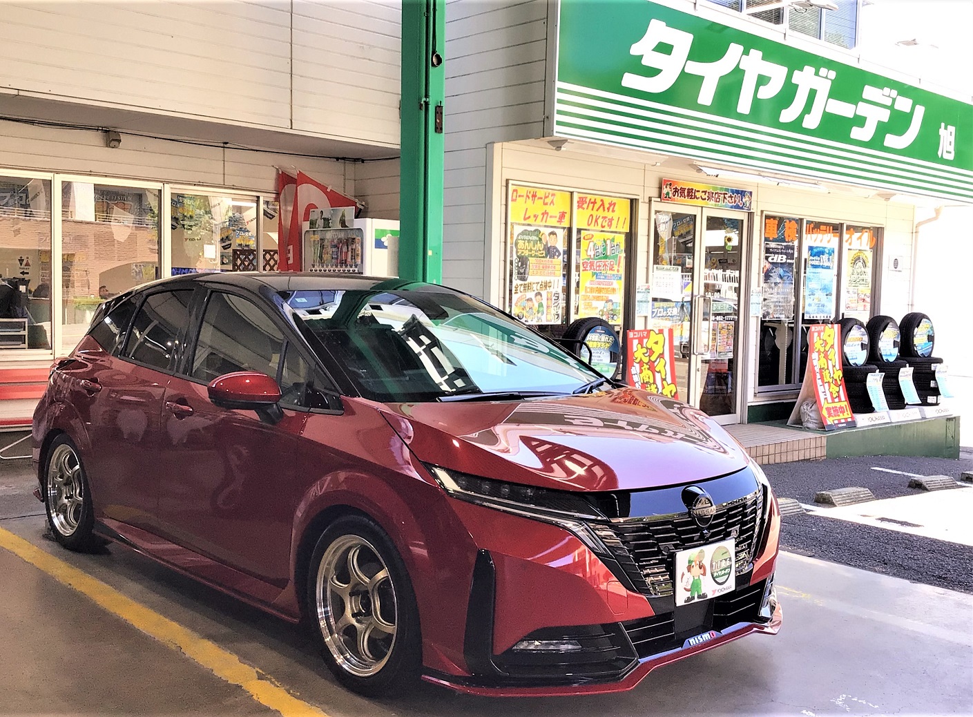 オーラNISMO ADVAN Racing 
