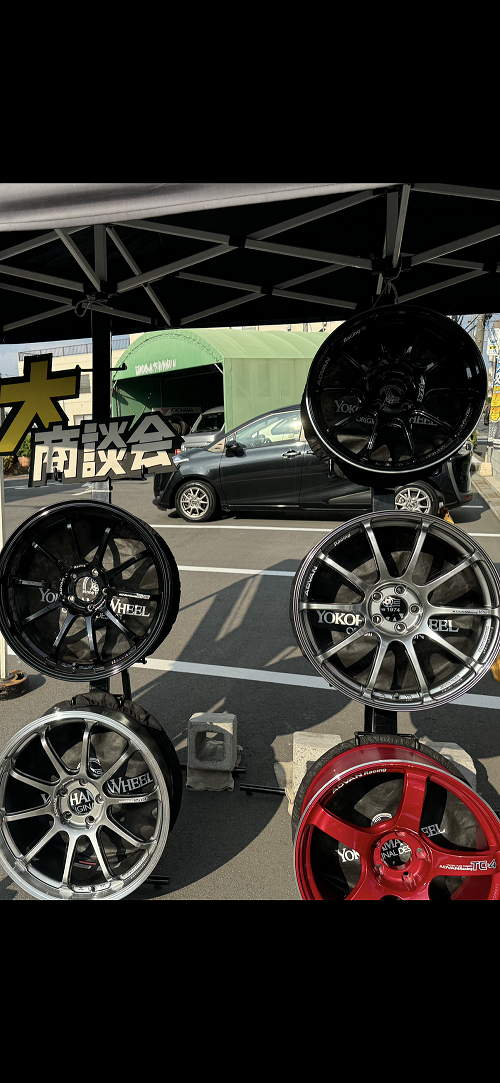 本日もADVAN