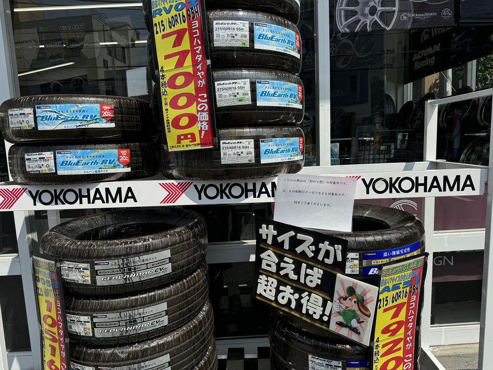ADVANホイールもまだまだ展示中デス！訳ありコーナーは残り僅かです!