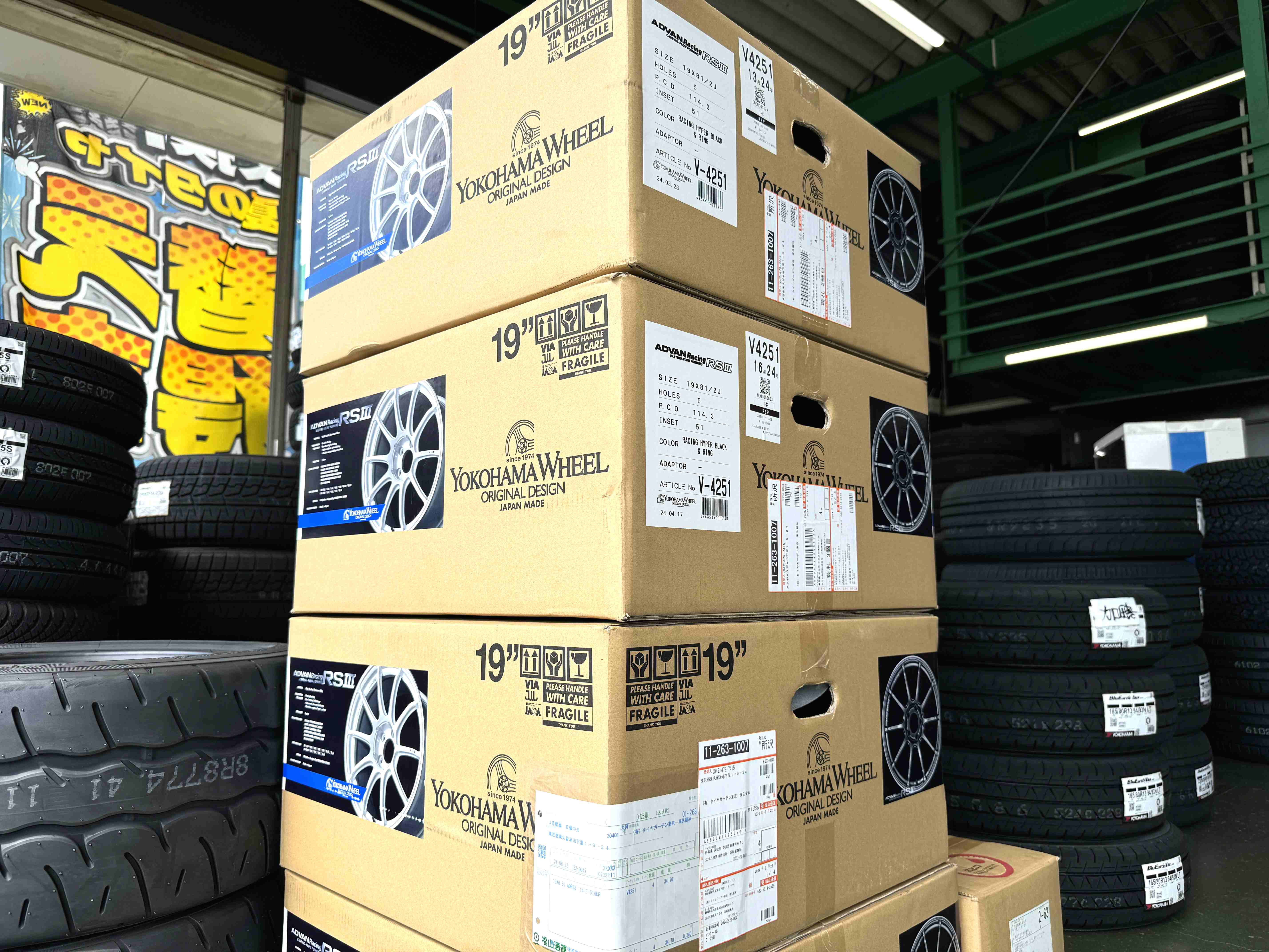 RSⅢ入荷～♪