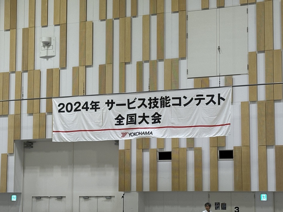 嬉しさのあまり今日もこちらの話題！