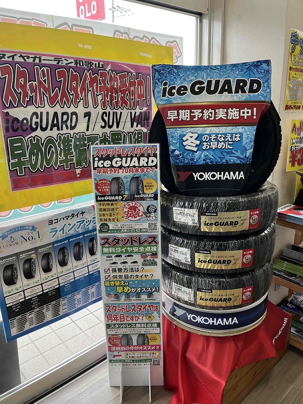 news_lead