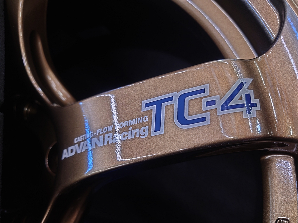 当店１番人気！TC-4！