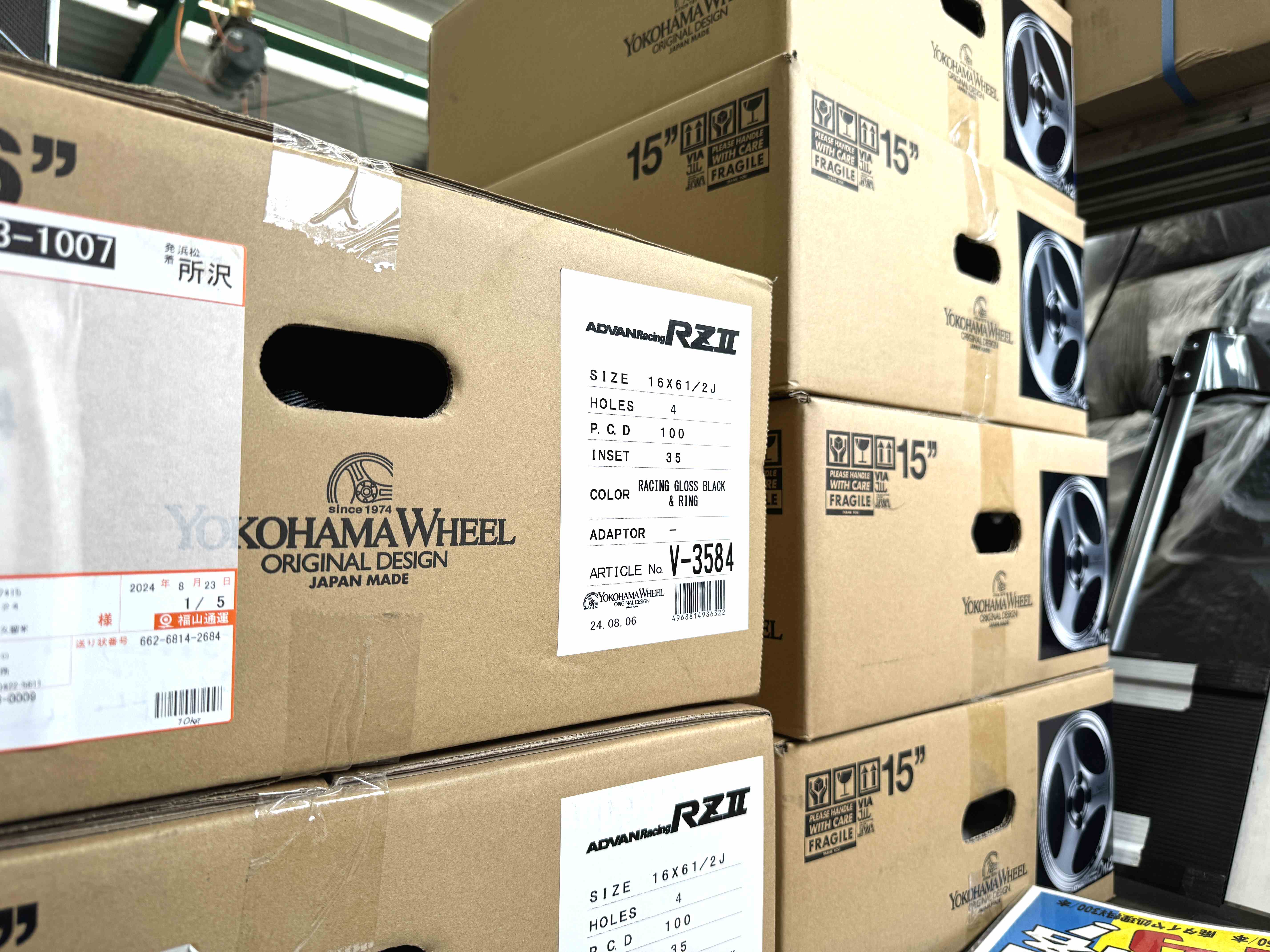 続々入荷中♪