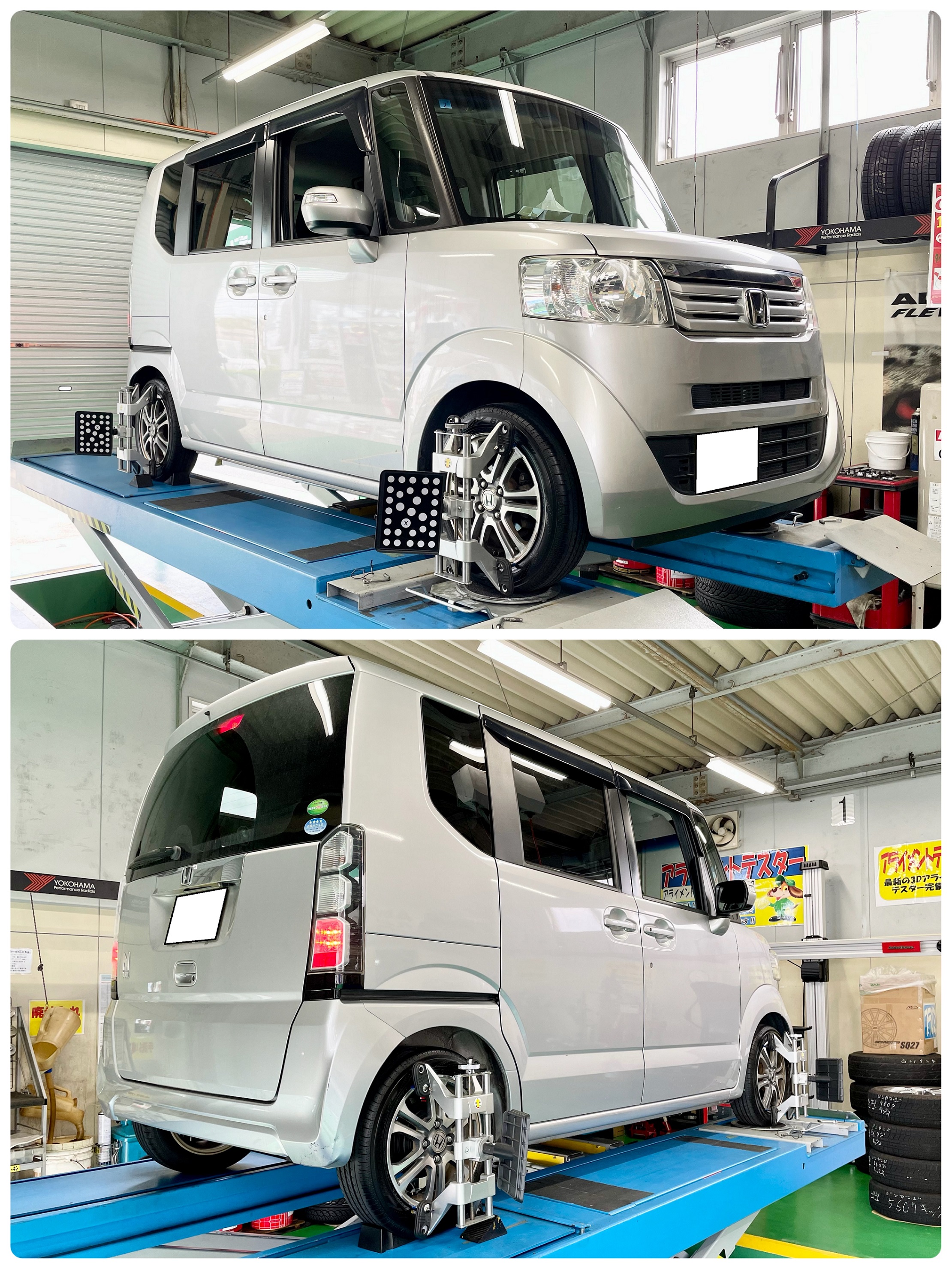 N-BOX アライメント調整！