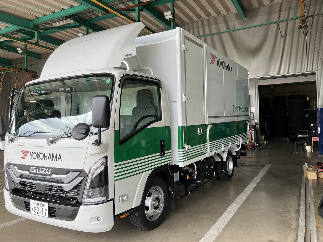 新車サービスカー納車！