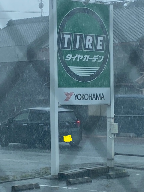 桑名店より、お知らせ