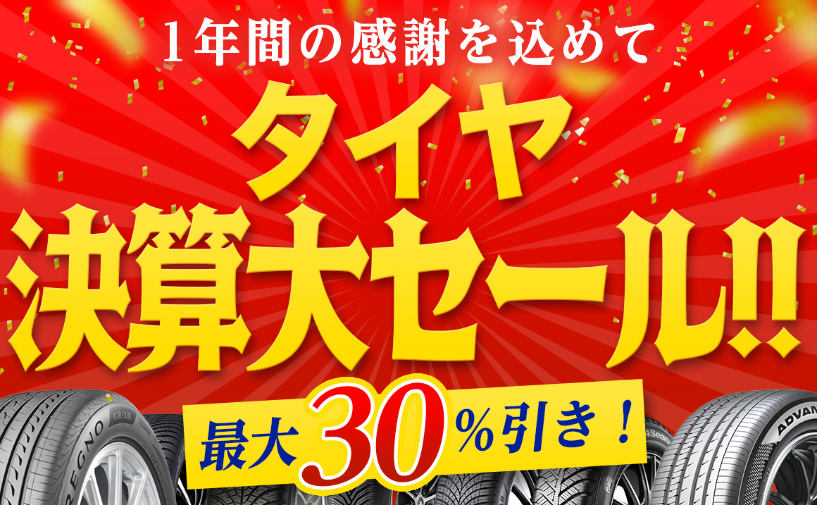 news_lead