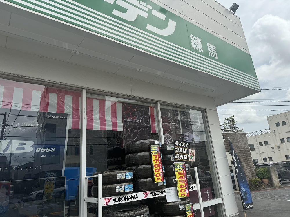おはようございます！９月になりました