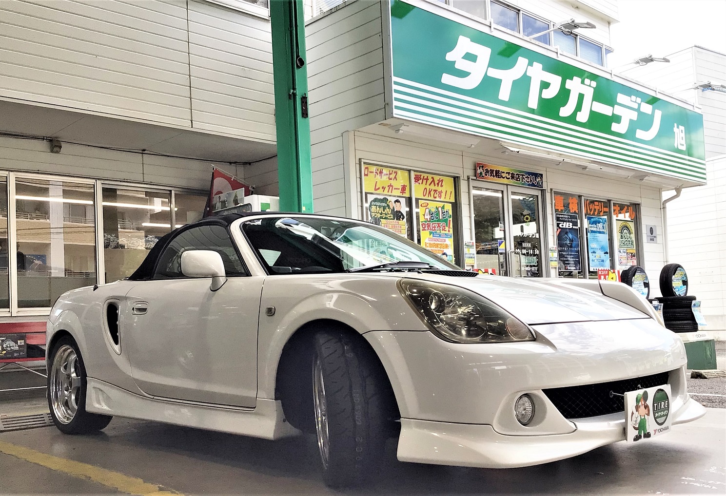まだまだ現役！！